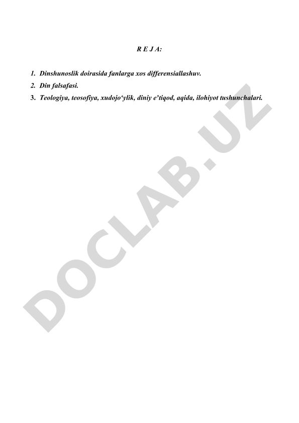 Dinshunoslik fanlari differensiallashuvi va din falsafasi