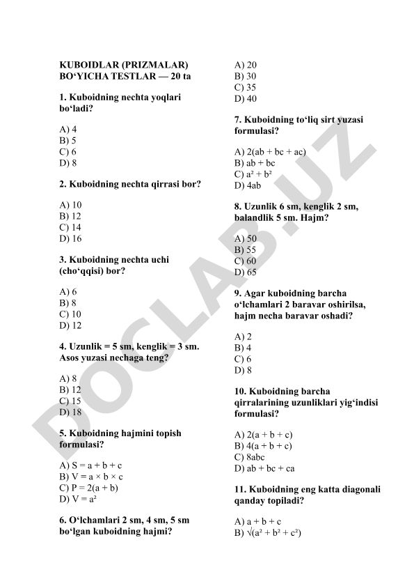 Kuboidlar (prizmalar) bo'yicha test savollari