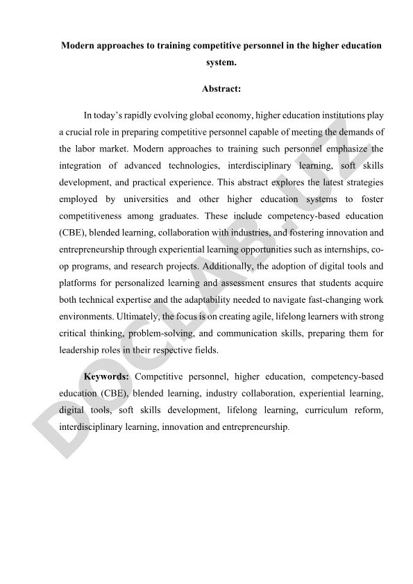 Modern approaches to training competitive personnel in the higher education system