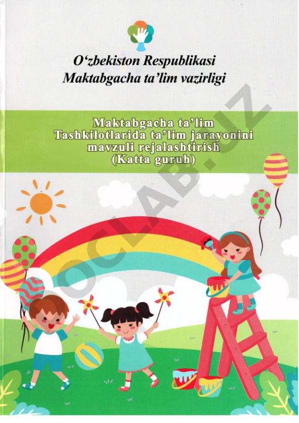 Mening qadrdon O’zbekistonim