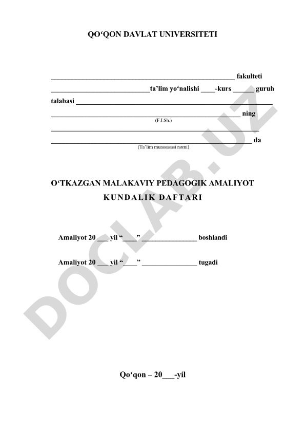 Malakaviy pedagogik amaliyot kundalik daftari