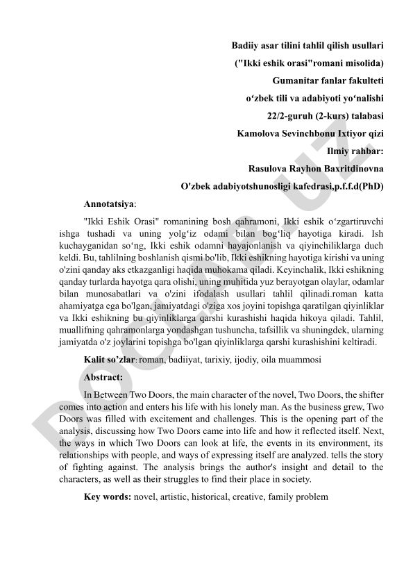 Badiiy asar tilini tahlil qilish usullari ("Ikki eshik orasi" romani misolida)