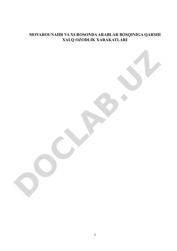 Movarounnahr va Xurosonda arablar bosqiniga qarshi xalq ozodlik harakatlari
