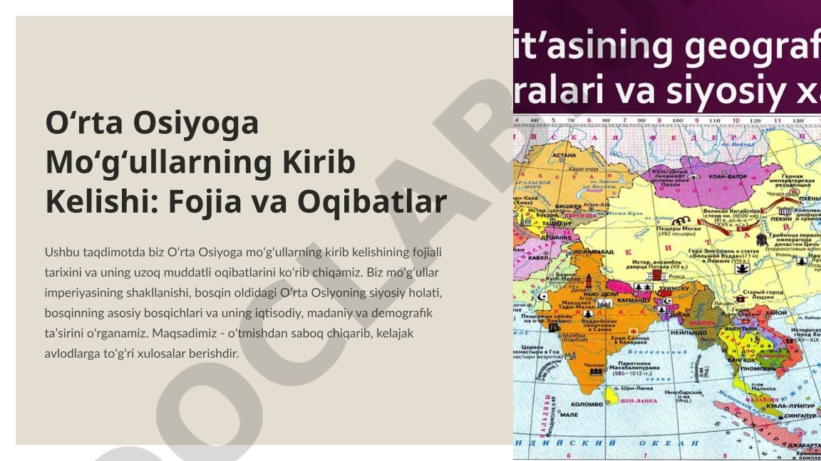 Oʻrta Osiyoga Moʻgʻullarning Kirib Kelishi: Fojia va Oqibatlar