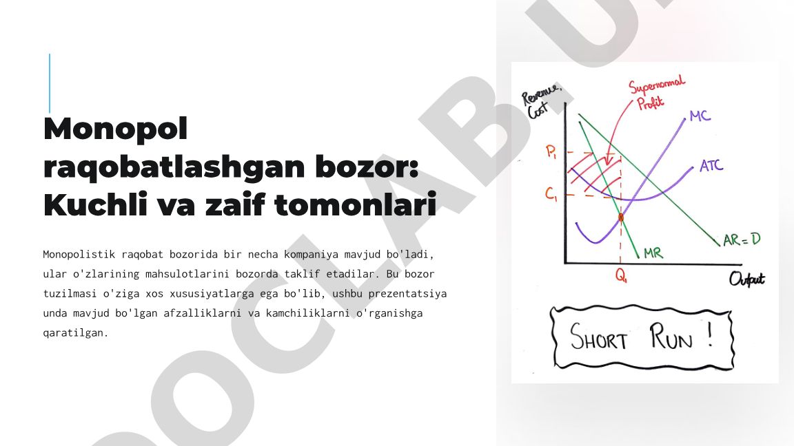 Monopol raqobatlashgan bozor: Kuchli va zaif tomonlari
