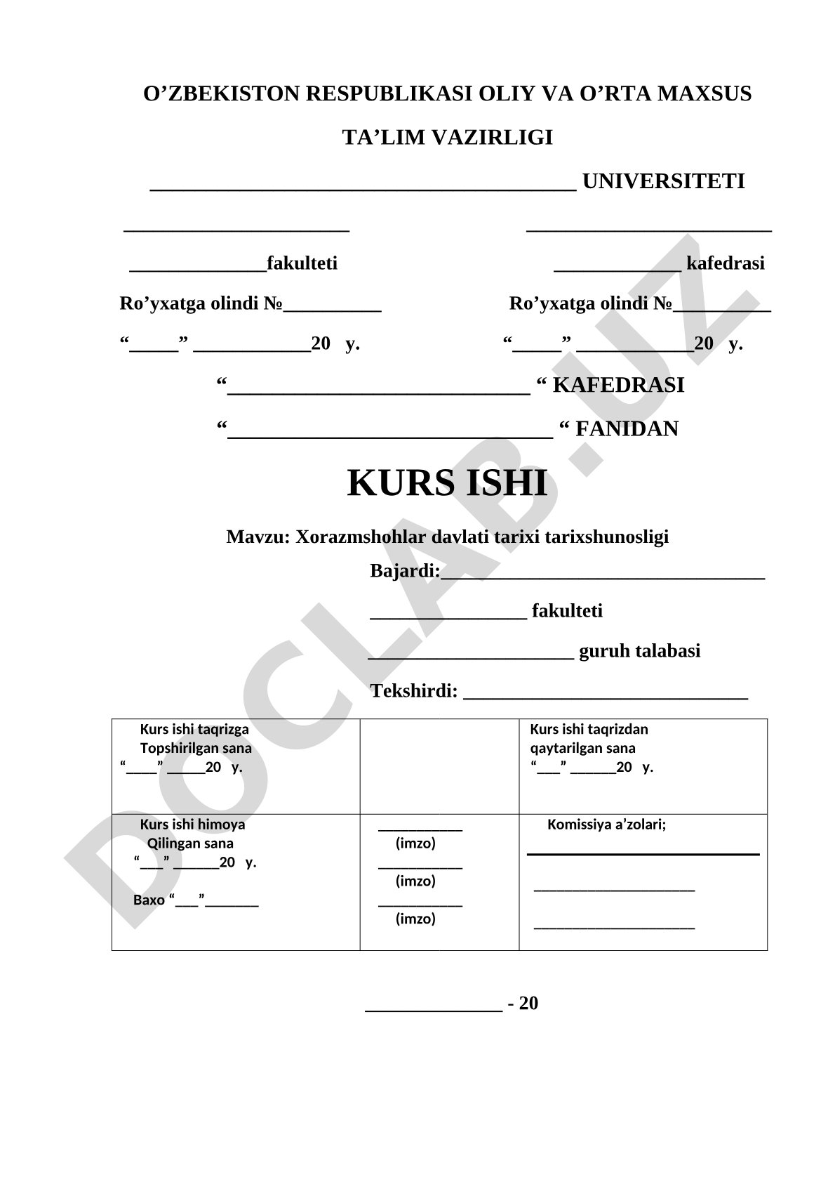 Xorazmshohlar davlati tarixi tarixshunosligi