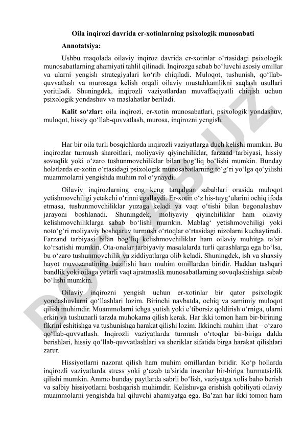 Oila inqirozi davrida er-xotinlarning psixologik munosabati