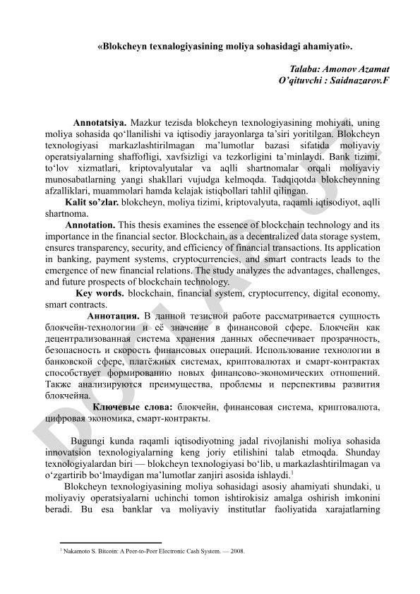 Blokcheyn texnalogiyasining moliya sohasidagi ahamiyati