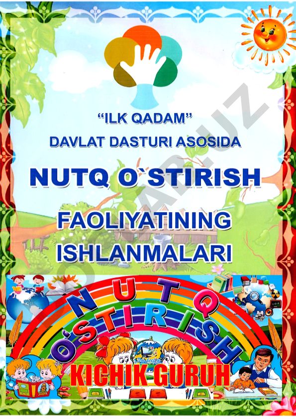 Kichik guruhda yil davomida nutq o'stirish faoliyatlari taqsimlanishi