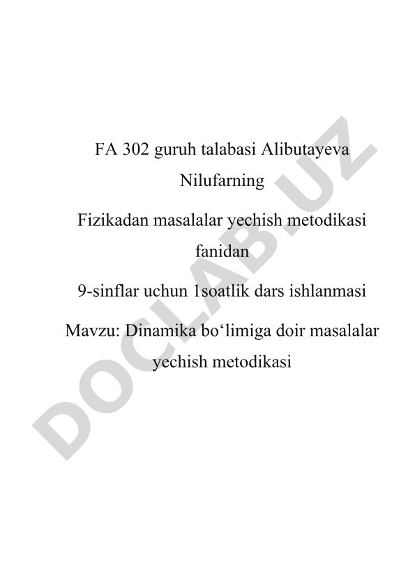Dinamika bo‘limiga doir masalalar yechish metodikasi