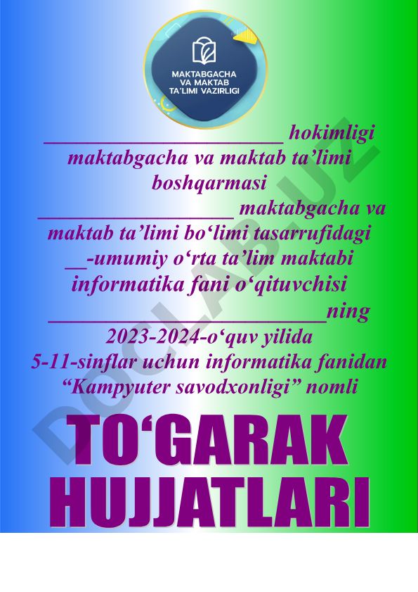 Kampyuter savodxonligi to'garagi ish rejasi