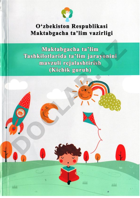 Men va mening bog’cham