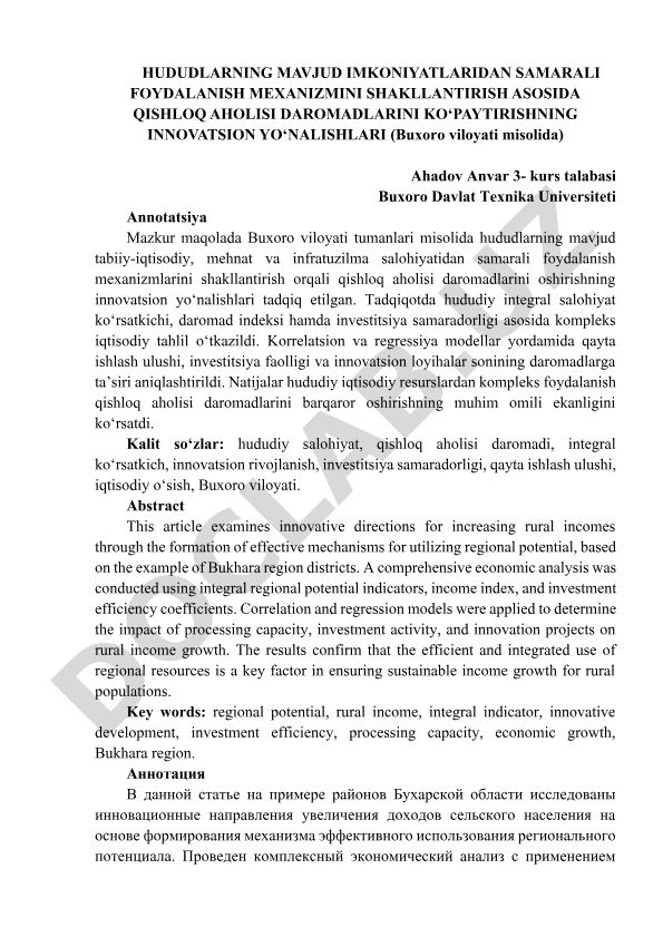 Hududlarning mavjud imkoniyatlaridan samarali foydalanish mexanizmini shakllantirish asosida qishloq aholisi daromadlarini ko‘paytirishning innovatsion yo‘nalishlari