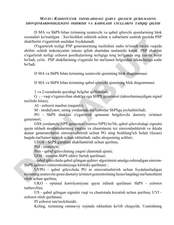 Radioteхnik tizimlaridagi qabul qilgich qurilmasining shovqinbardoshliligini oshirish va baholash usullarini tadqiq qilish