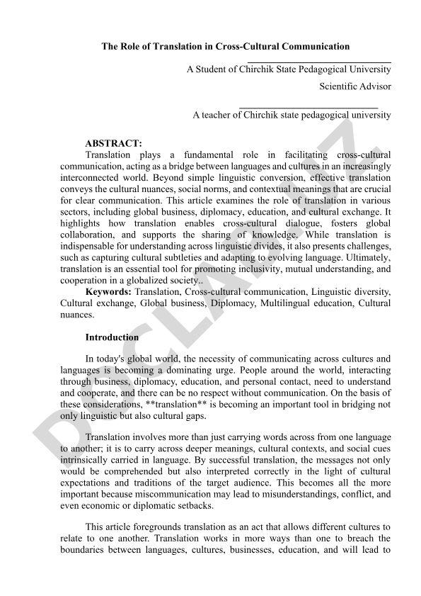 The Role of Translation in Cross-Cultural Communication
