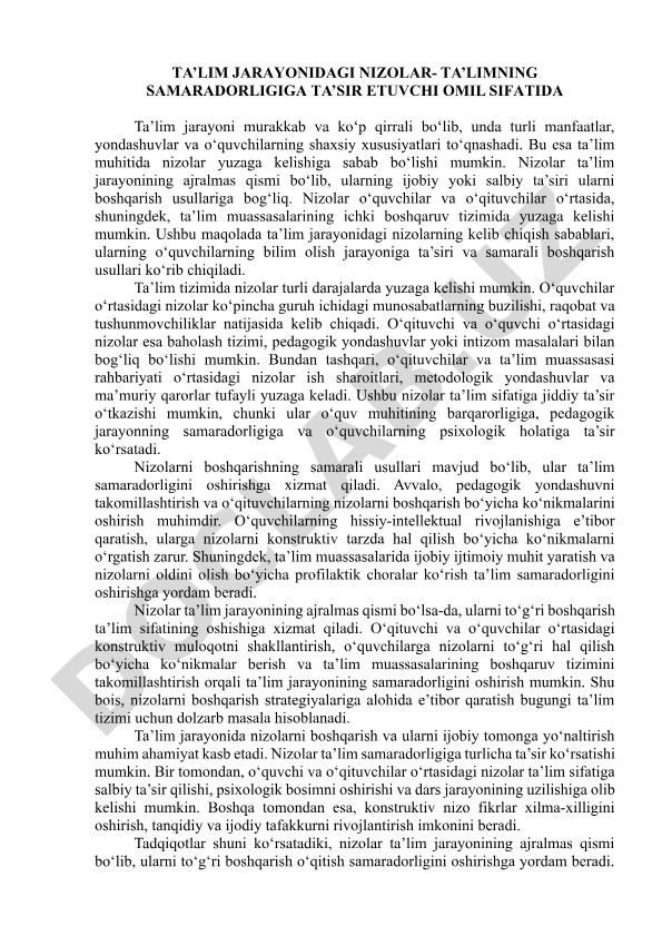 Ta'lim jarayonidagi nizolar - ta'limning samaradorligiga ta'sir etuvchi omil sifatida