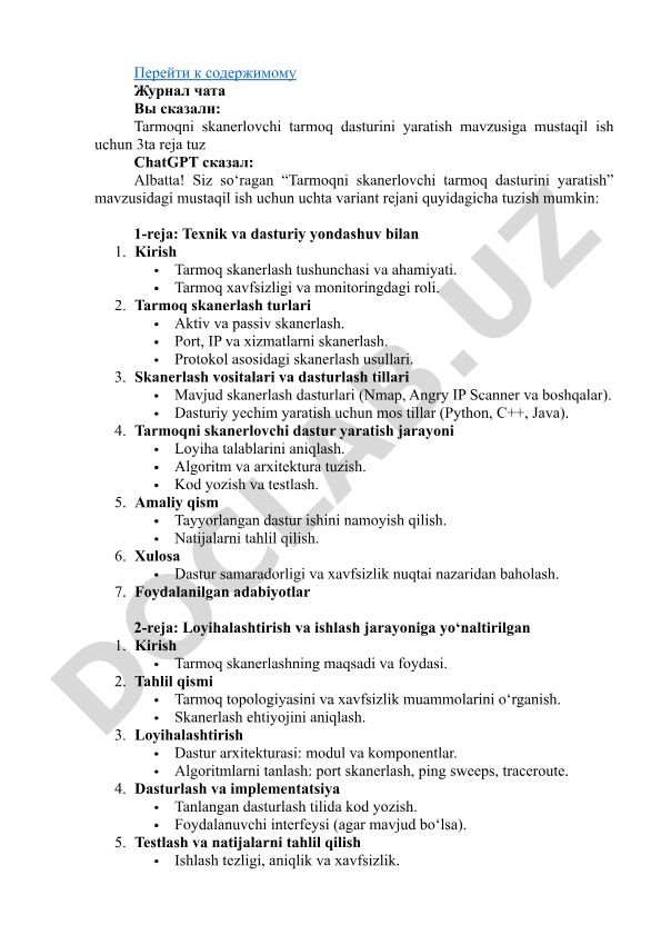 Tarmoqni skanerlovchi tarmoq dasturini yaratish