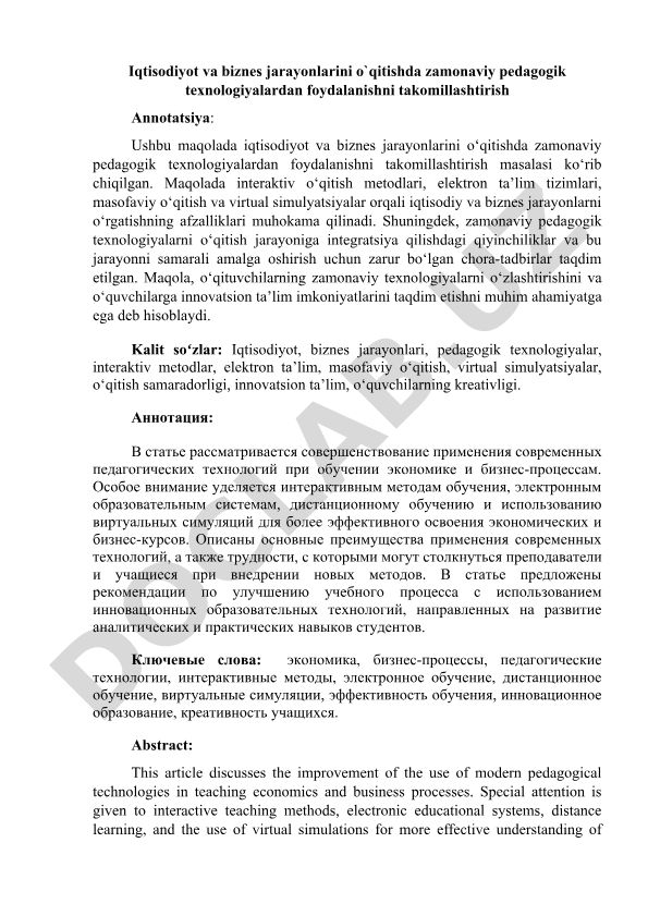 Iqtisodiyot va biznes jarayonlarini o'qitishda zamonaviy pedagogik texnologiyalardan foydalanishni takomillashtirish