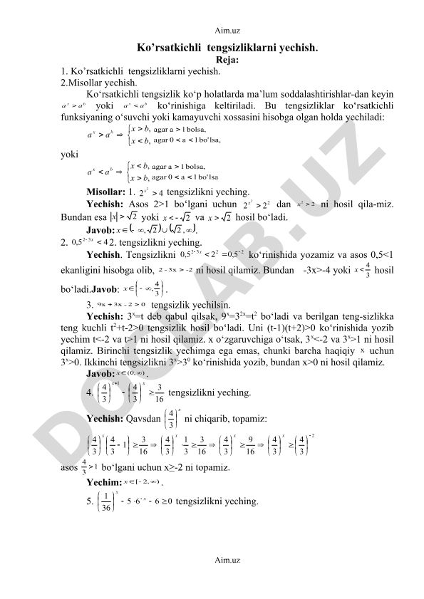 Ko'rsatkichli tengsizliklarni yechish