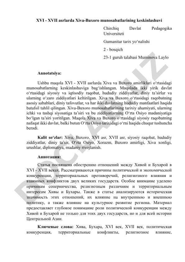 XVI - XVII asrlarda Xiva-Buxoro munosabatlarining keskinlashuvi