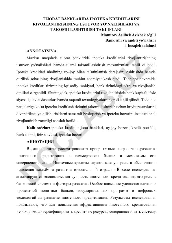Tijorat banklarida ipoteka kreditlarini rivojlantirish yo'nalishlari va takliflar