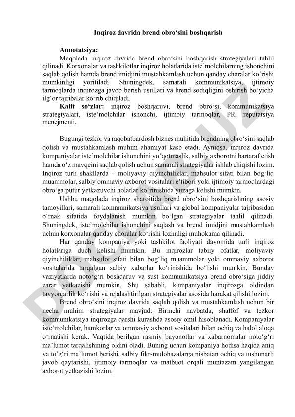 Inqiroz davrida brend obroʻsini boshqarish