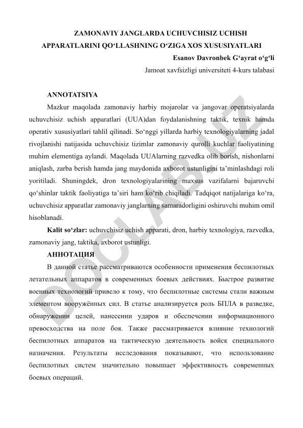 Zamonaviy janglarda uchuvchisiz uchish apparatlarini qoʻllashning oʻziga xos xususiyatlari