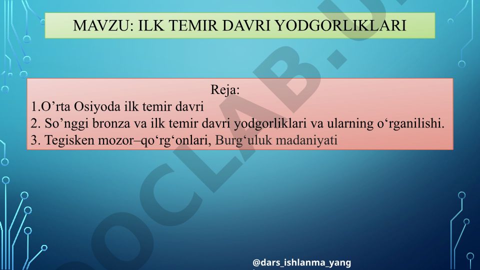 Ilk temir davri yodgorliklari