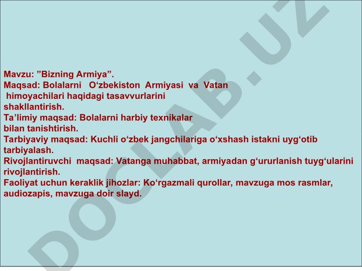 Bizning Armiya