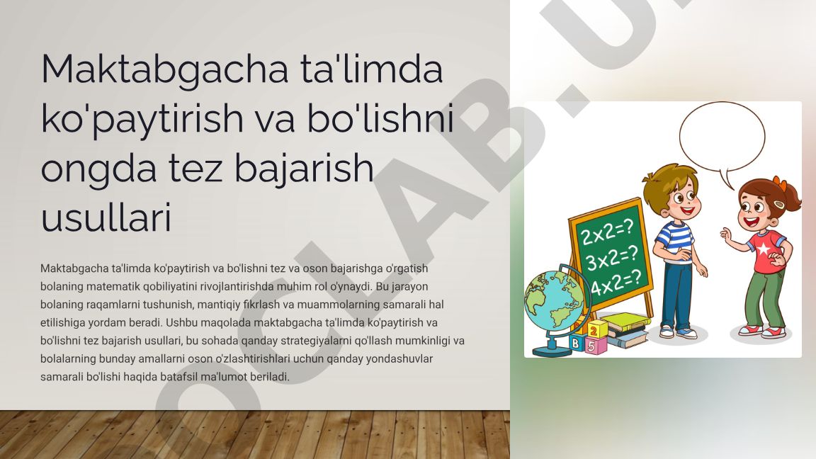 Maktabgacha ta'limda ko'paytirish va bo'lishni ongda tez bajarish usullari
