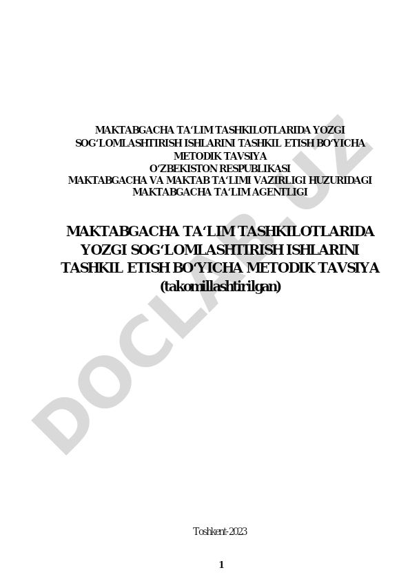 Maktabgacha ta'lim tashkilotlarida yozgi sog'lomlashtirish ishlarini tashkil etish bo'yicha metodik tavsiya