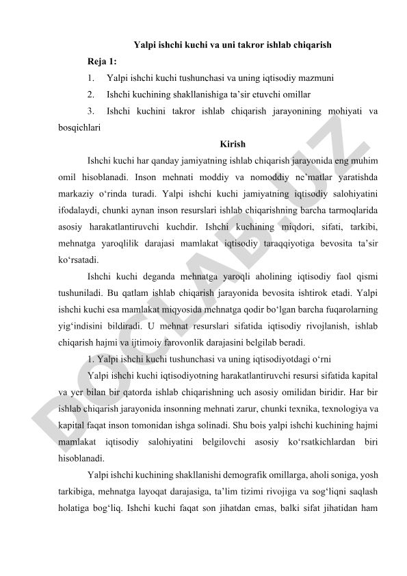 Yalpi ishchi kuchi va uni takror ishlab chiqarish