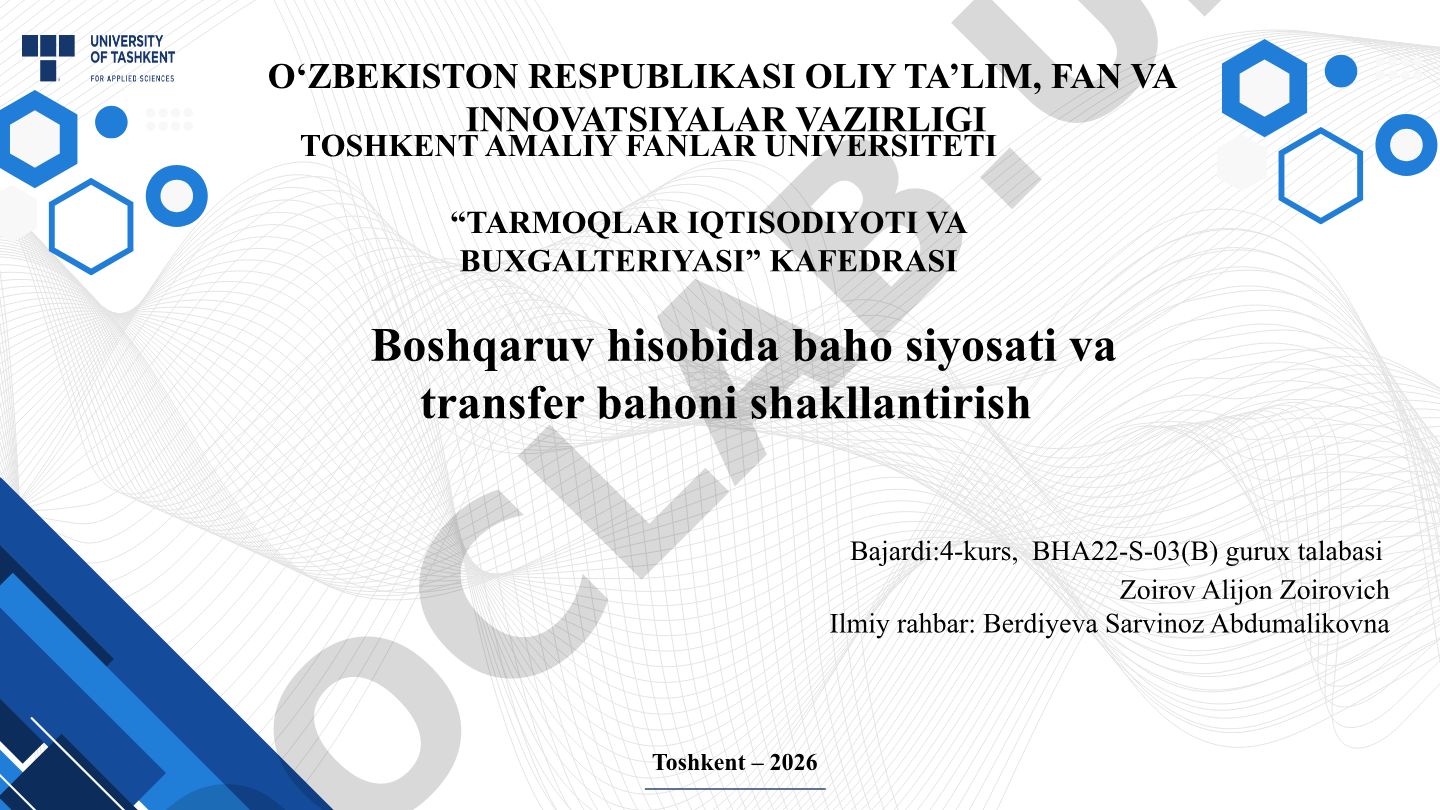 Boshqaruv hisobida baho siyosati va transfer bahoni shakllantirish