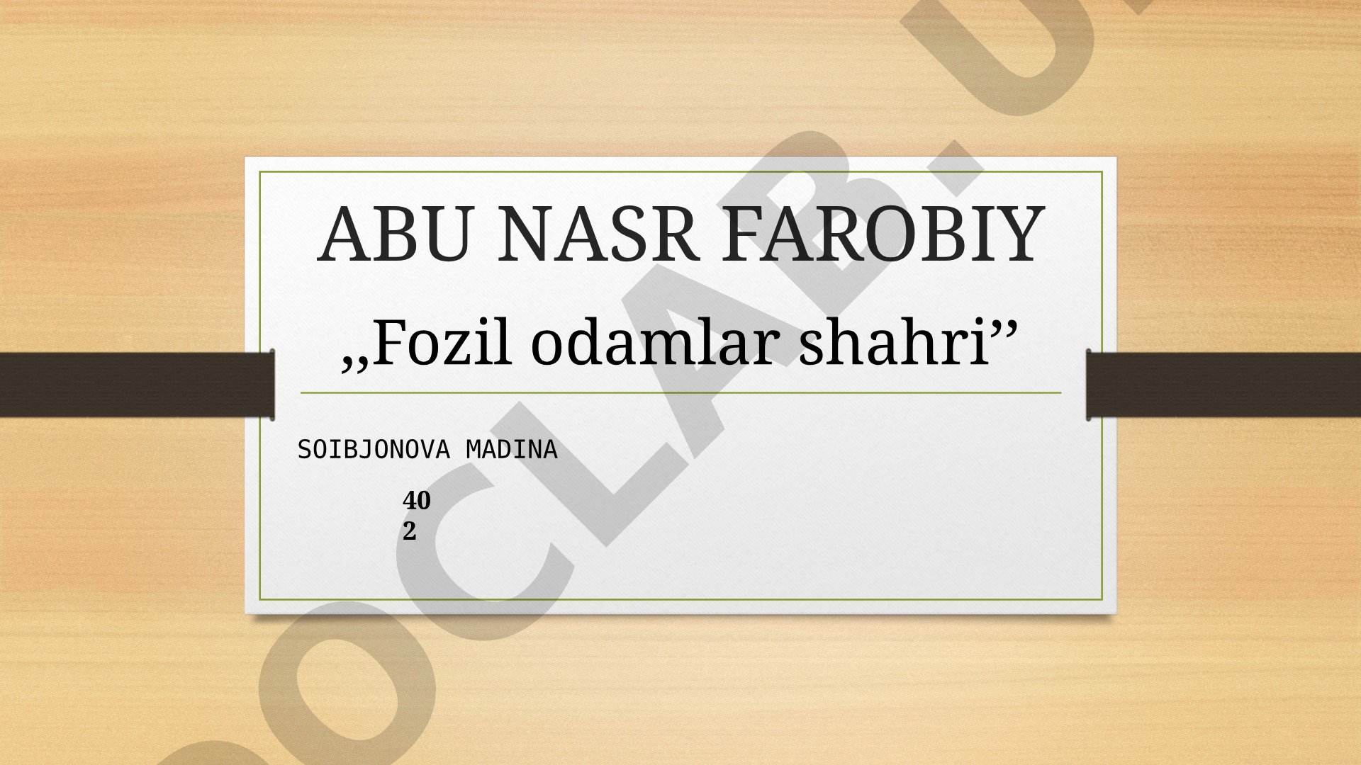 Abu Nasr Farobiyning Fozil odamlar shahri asari