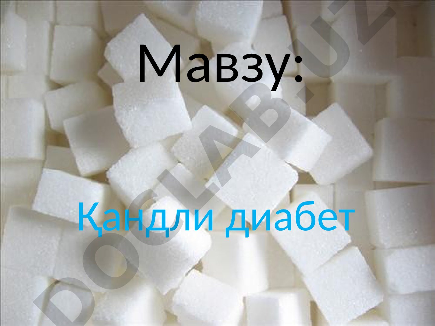 Қандли диабет