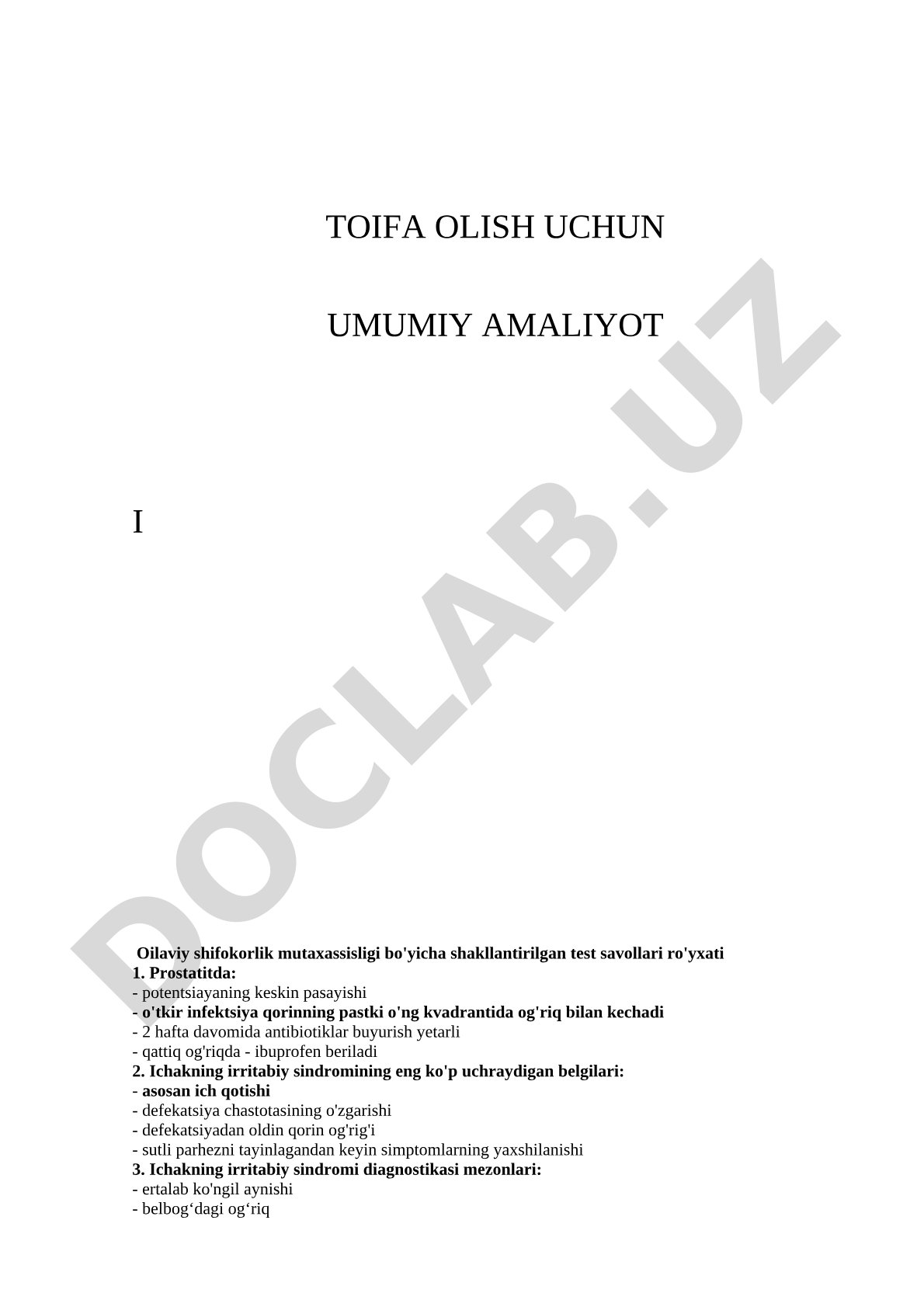 Oilaviy shifokorlik mutaxassisligi bo'yicha test savollari