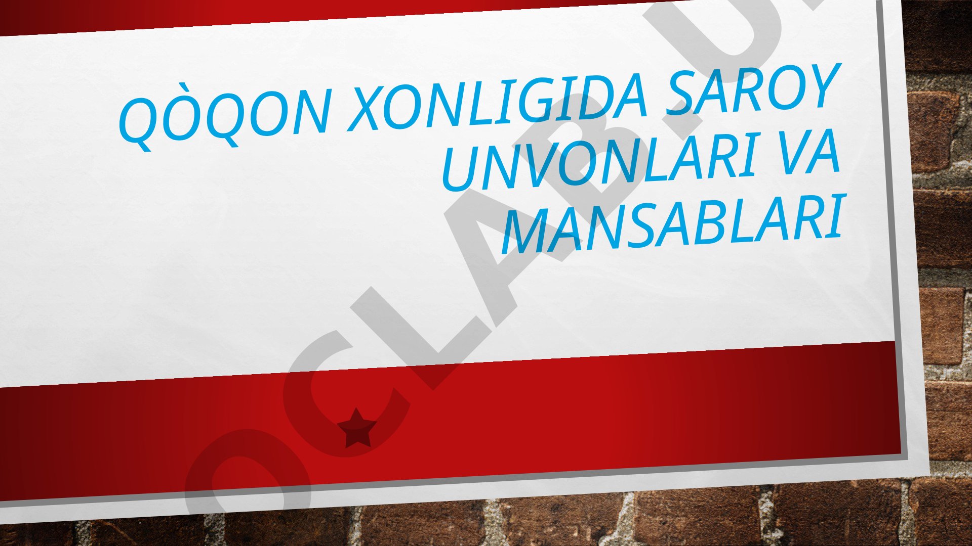 Qo'qon xonligida saroy unvonlari va mansablari