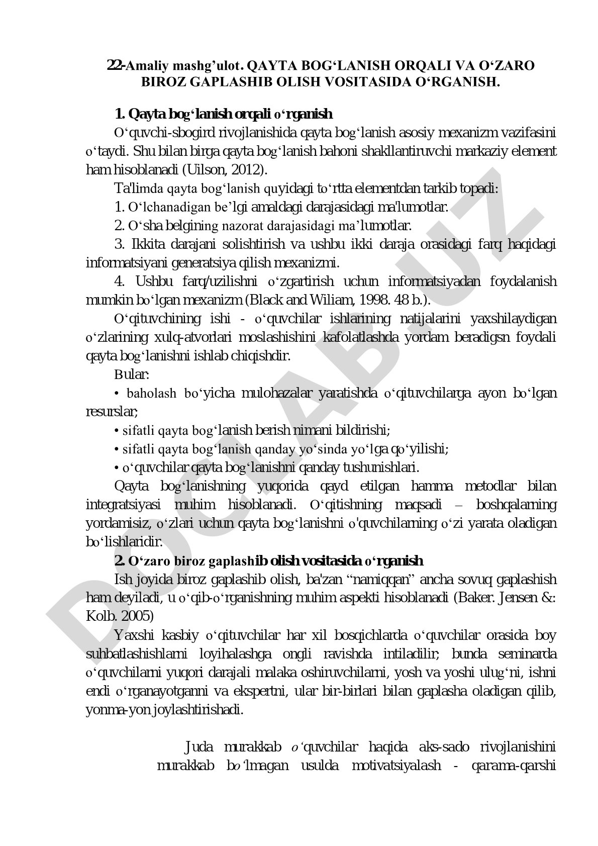 Qayta bog‘lanish orqali o‘rganish