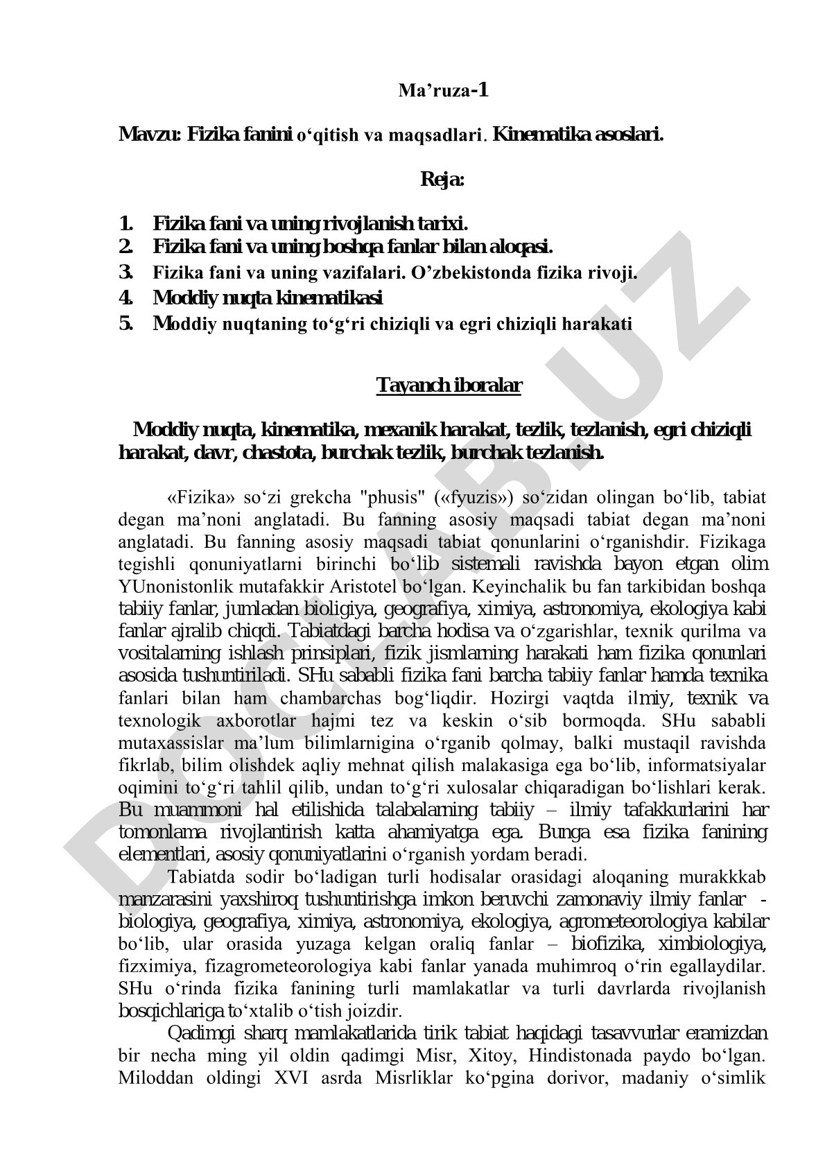 Fizika fanini o‘qitish va maqsadlari. Kinematika asoslari