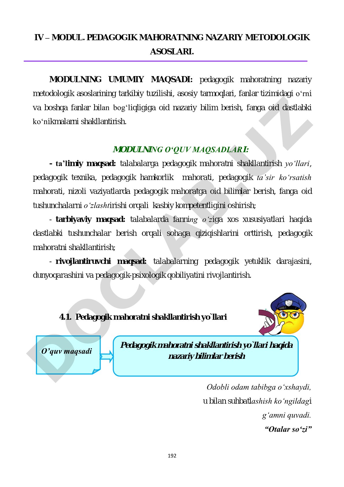 Pedagogik mahoratning nazariy metodologik asoslari