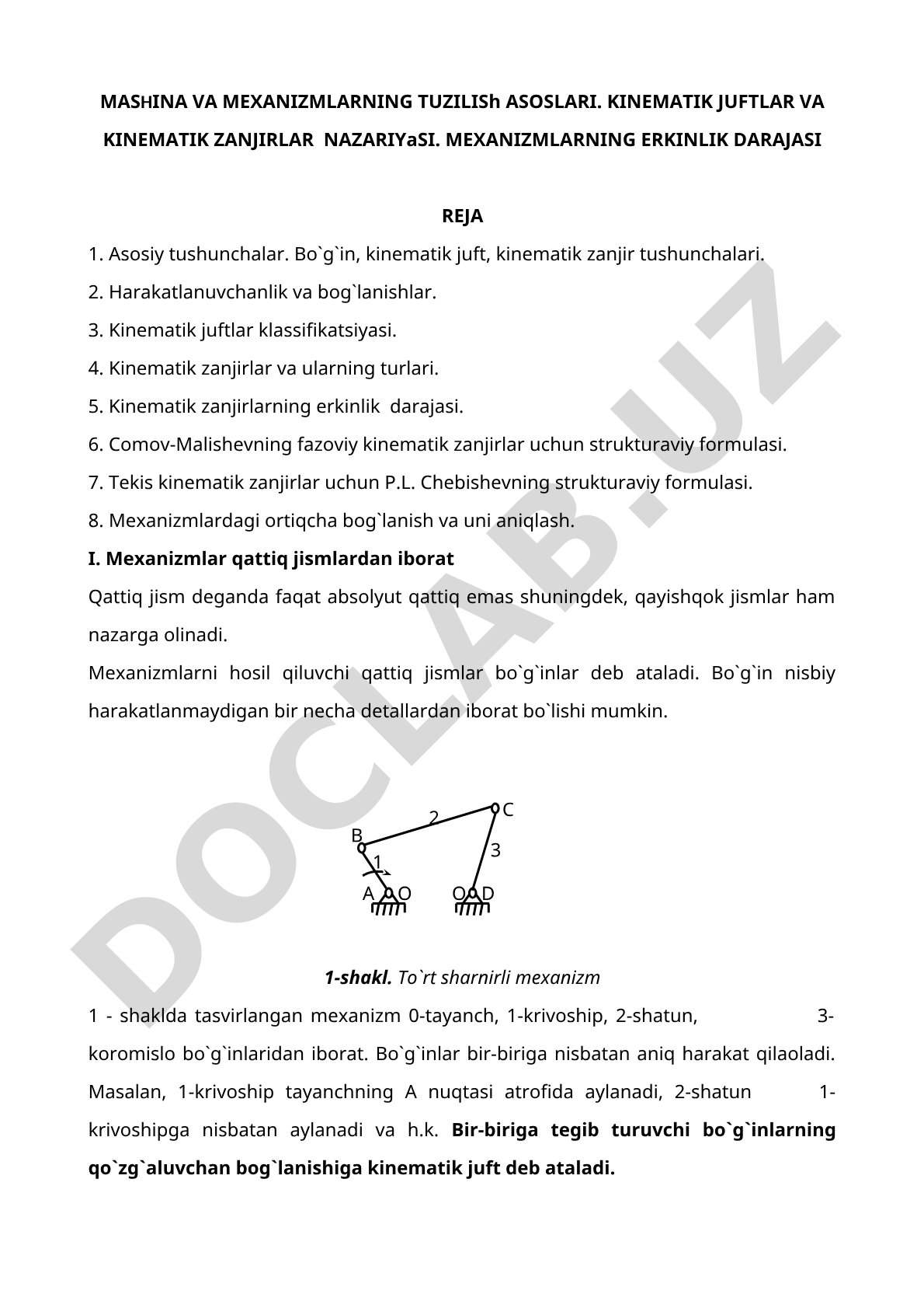 Mashina va mexanizmlarning tuzilish asoslari. Kinematik juftlar va kinematik zanjirlar nazariyasi