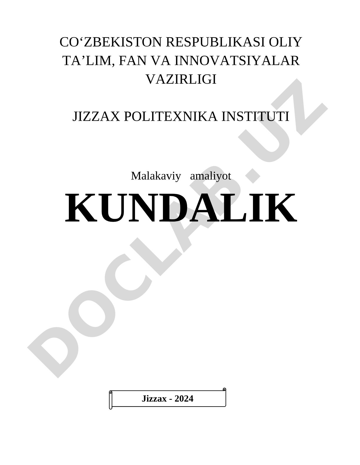 Malakaviy amaliyot kundaligi