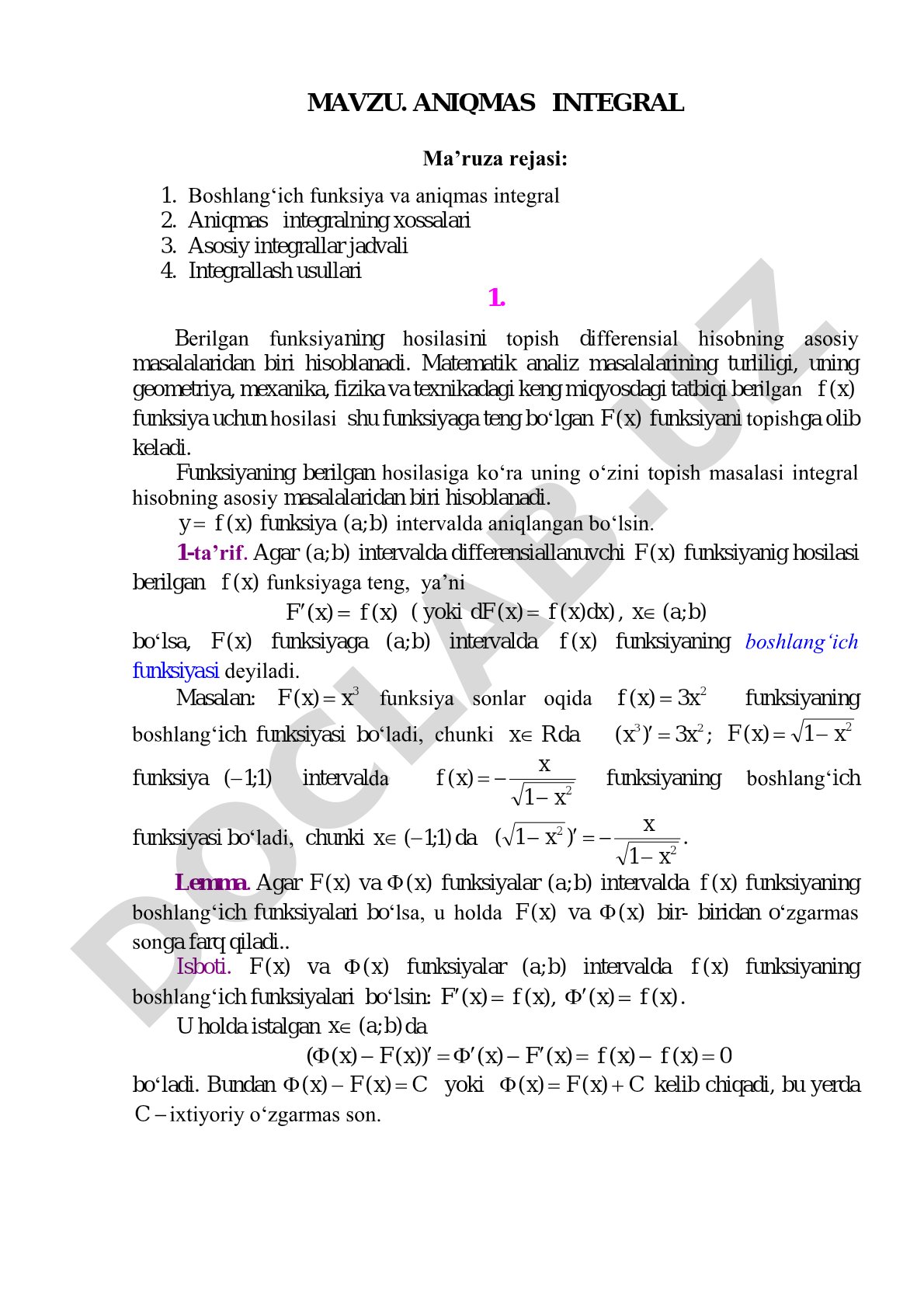 Aniqmas integral