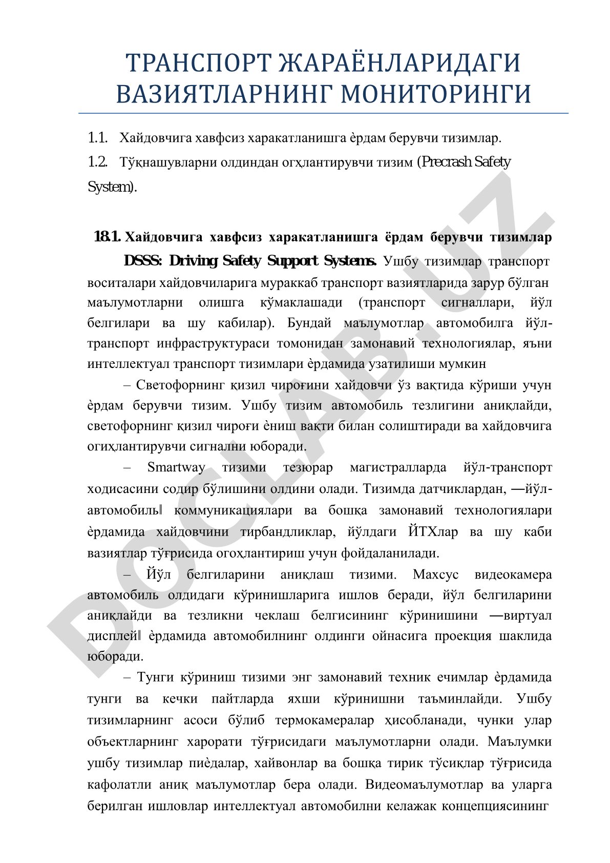 Транспорт жараёнларидаги вазиятларнинг мониторинги