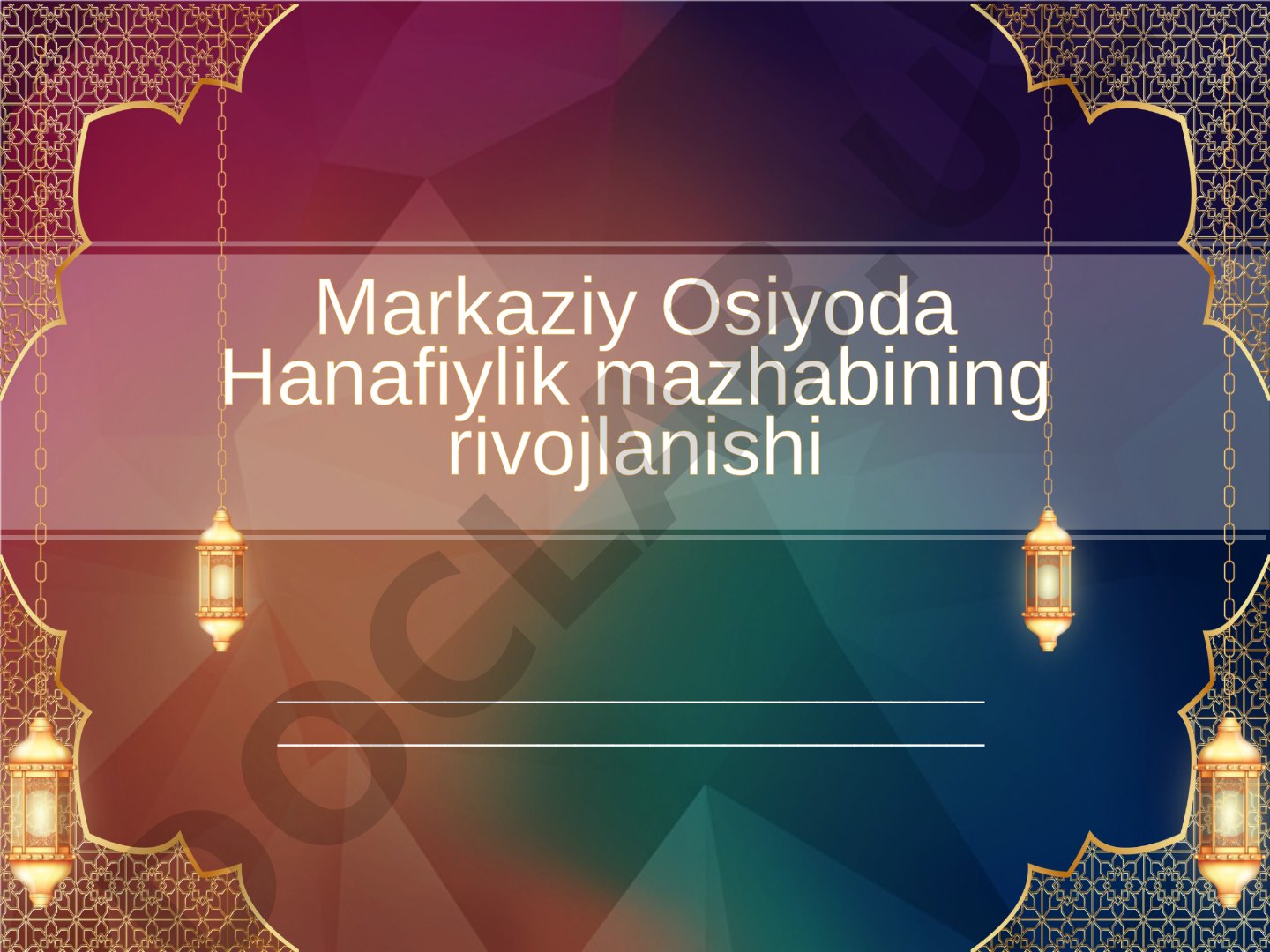 Markaziy Osiyoda Hanafiylik mazhabining rivojlanishi