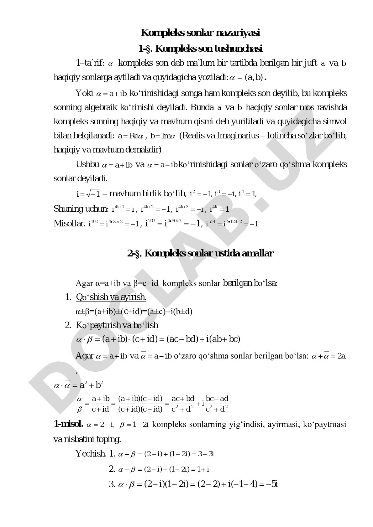 Kompleks sonlar nazariyasi