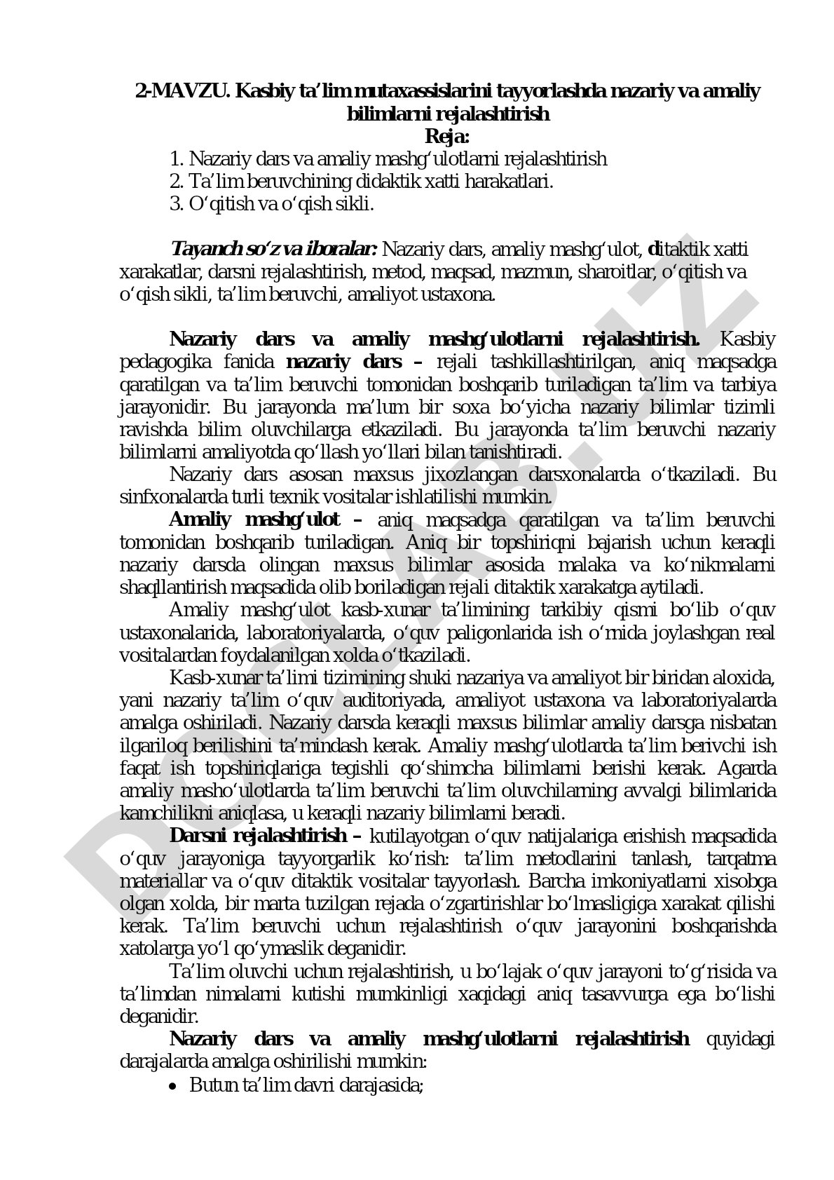 Kasbiy ta’lim mutaxassislarini tayyorlashda nazariy va amaliy bilimlarni rejalashtirish
