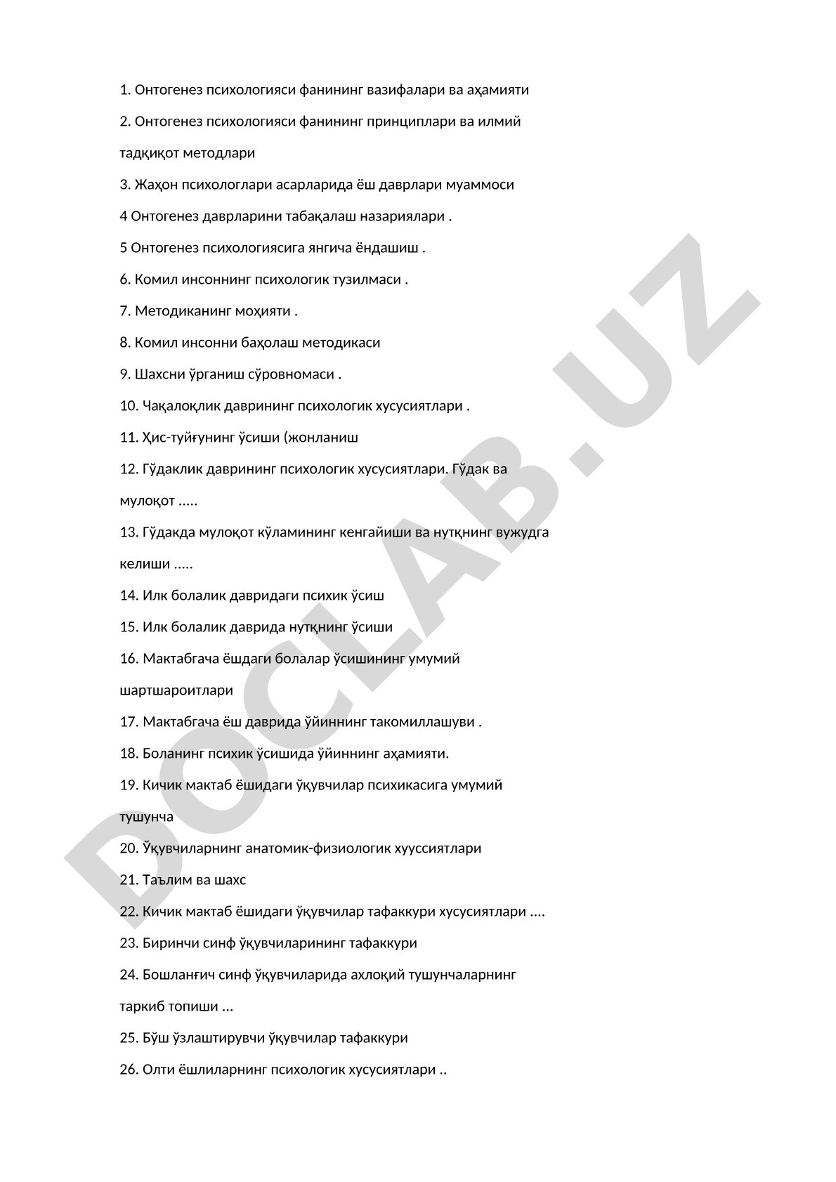 Онтогенез психологияси фанининг вазифалари ва аҳамияти