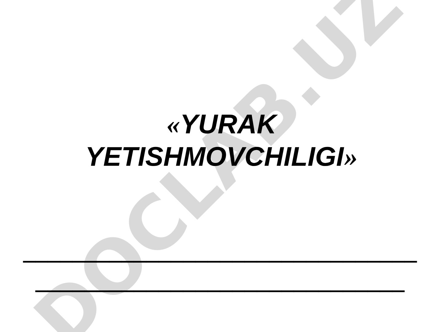 Yurak yetishmovchiligi