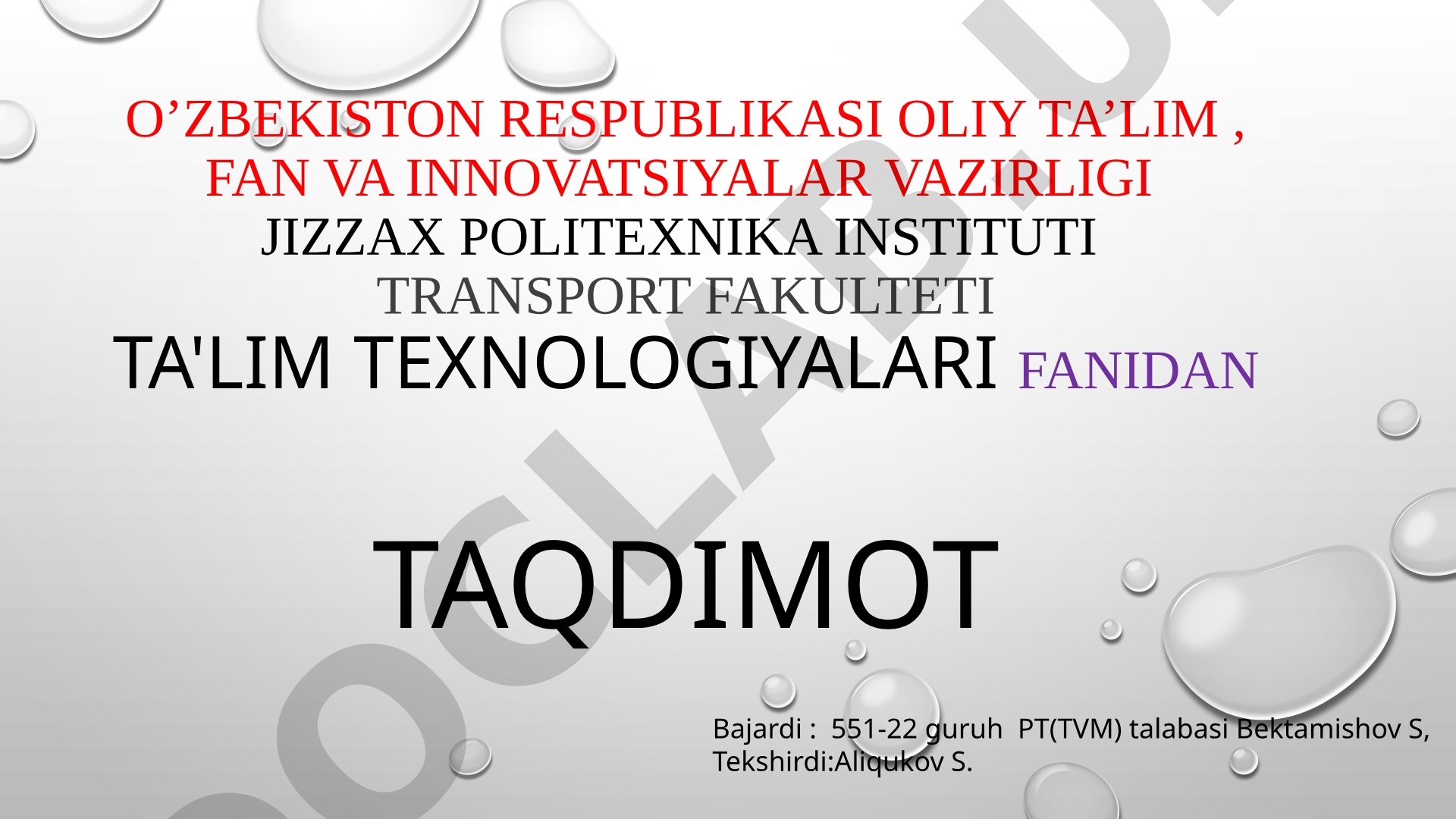 Shaxsga yo‘naltirilgan o‘qitish texnologiyalari